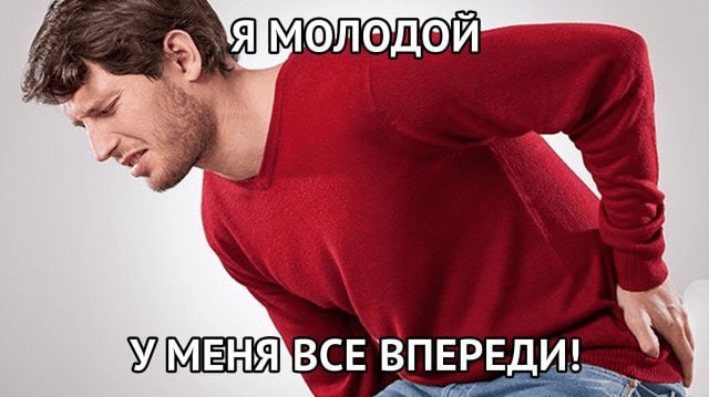 Фото поста канала  Большой воронежский