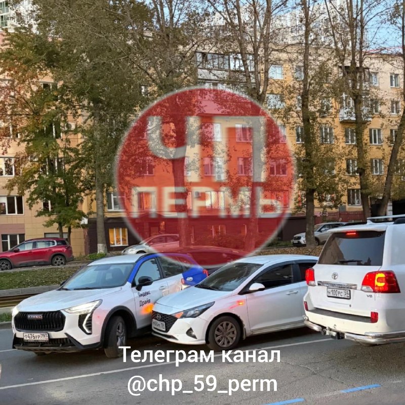 Фото поста канала ЧП Пермь | новости