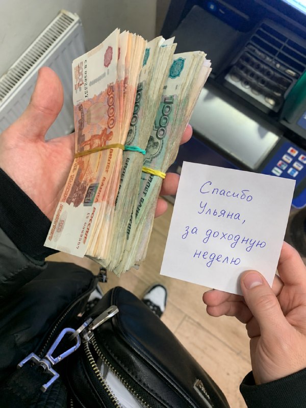 Фото поста канала  🚨 ЧП, курское приграничье