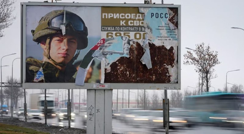 Фото поста канала  Осторожно, новости •️ Россия •️ Украина • Война • Ксения Собчак •️ Кровавая барыня • Мобилизация • Израиль • Суджа • Курская обл