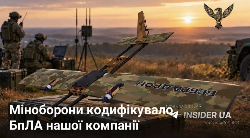 Фото поста канала  ПОЛУАВТОБИЯ