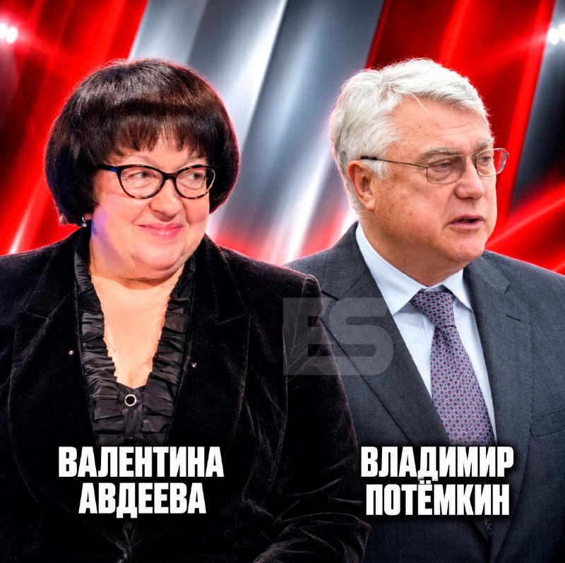 Фото поста канала  ES! - канал Евгения Серкина