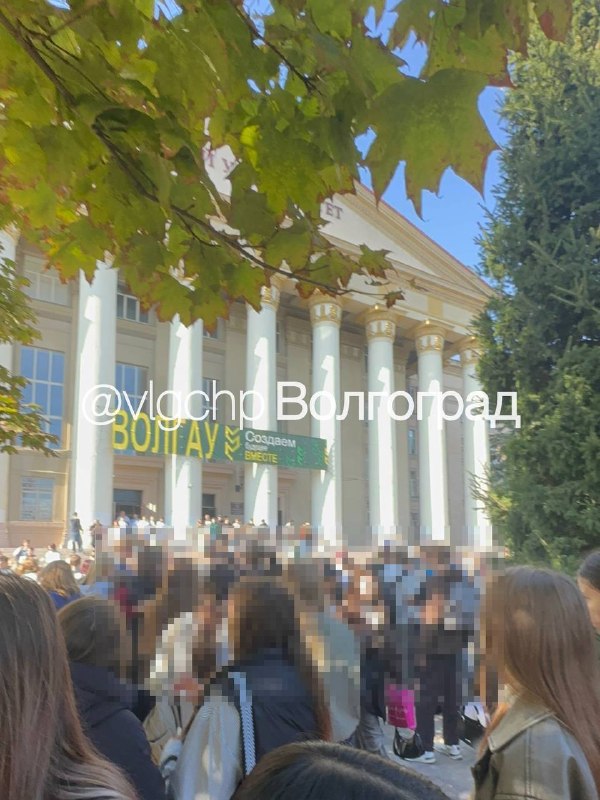 Фото поста канала  Волгоград