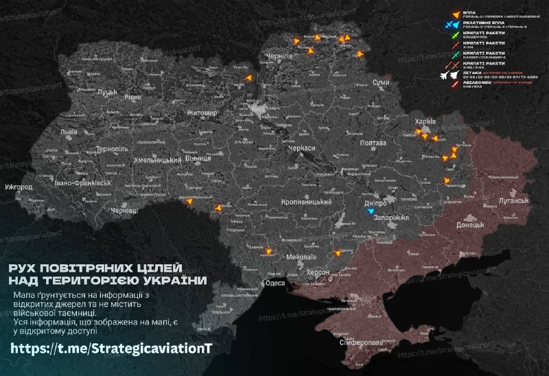 Фото поста канала  Спецоперация на Украине ZOV и другие новости