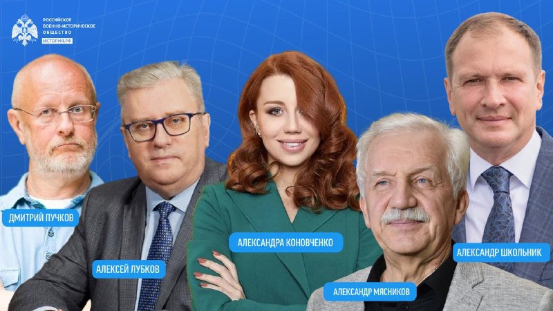 Фото поста канала Tynu40k Goblina (oper.ru)