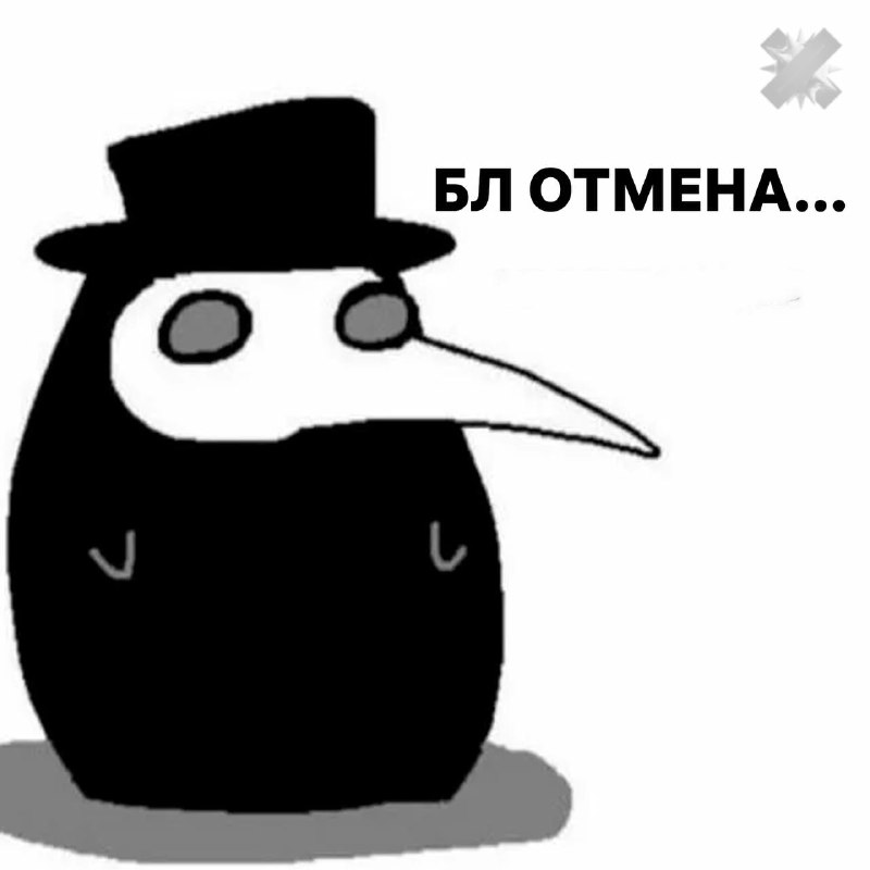 Фото поста канала НМШ 