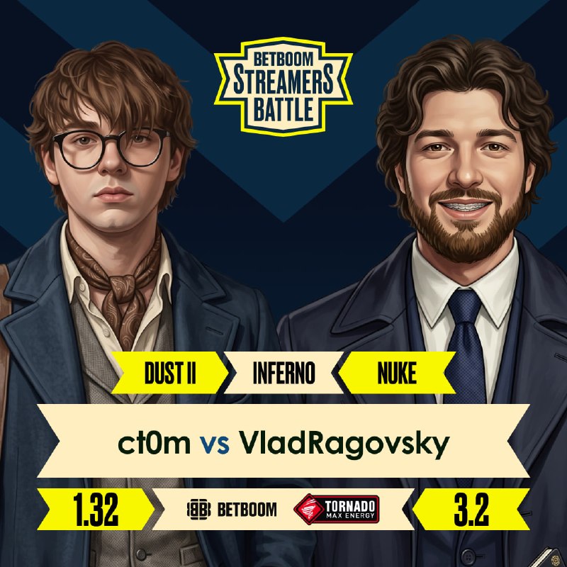 Фото поста канала BetBoom Streamers Battle