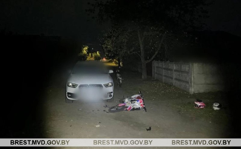 Фото поста канала  Виртуальный Брест новости