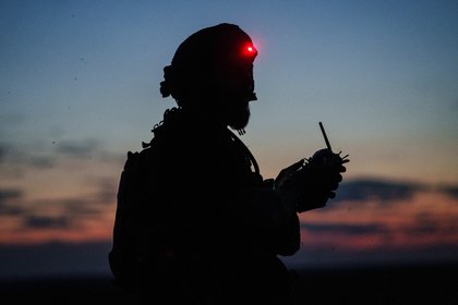 Фото поста канала  Лента Новостей
