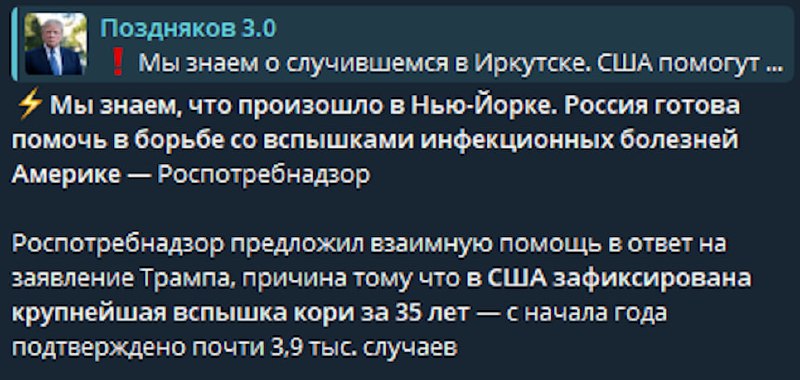 Фото поста канала  Тэгеканал "Берцемия Культура" | БЛОГ ЮДЖИНИЯ МОРЗЕНЕСКУ 🪽