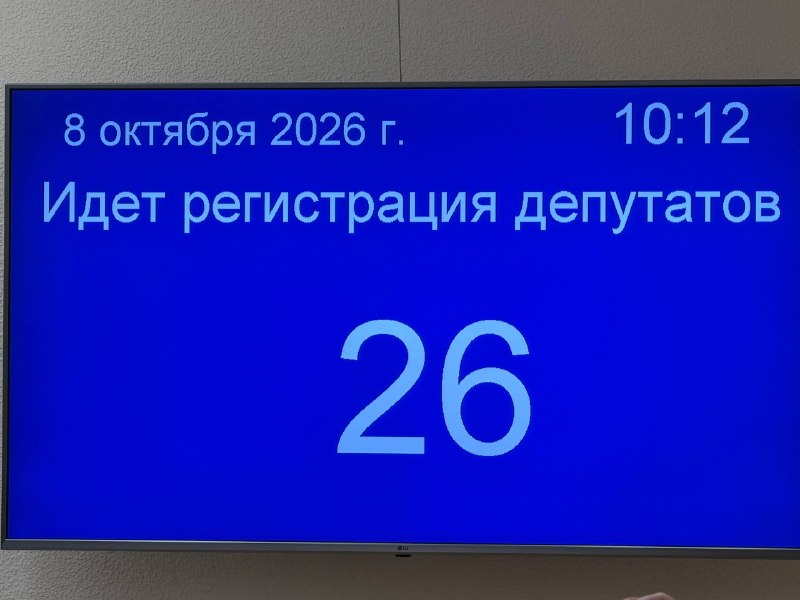 Фото поста канала  Мониторинг 51 Мурманская область