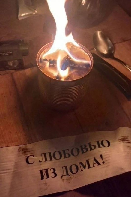 Фото поста канала  Своихнебросаем#Натали/Алена
