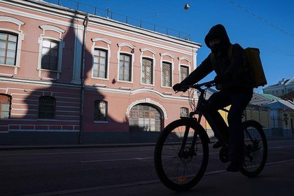 Фото поста канала  Лента Новостей