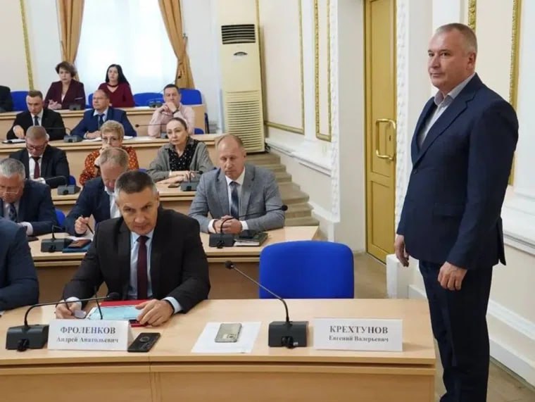 Фото поста канала  URA.RU