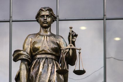 Фото поста канала  Лента Новостей