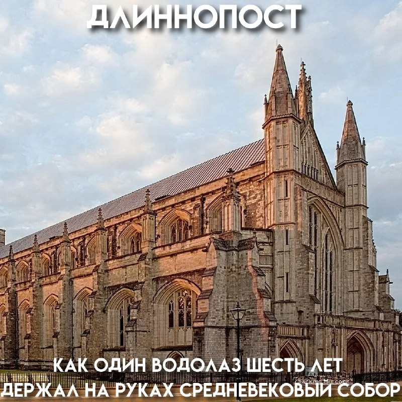 Фото поста канала Пикабу