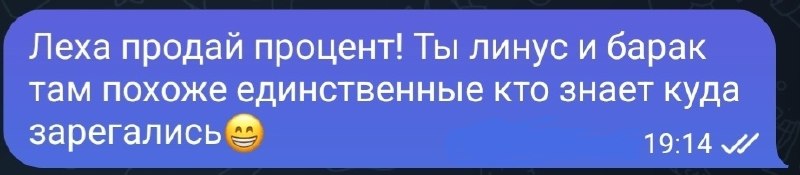 Фото поста канала  Миша Иннер - Покер с Про