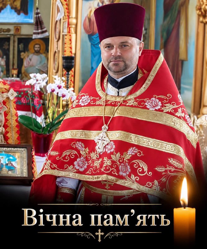 Фото поста канала  Мирослава Бердник