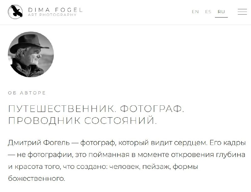 Фото поста канала  Мониторинг 66 Свердловская область