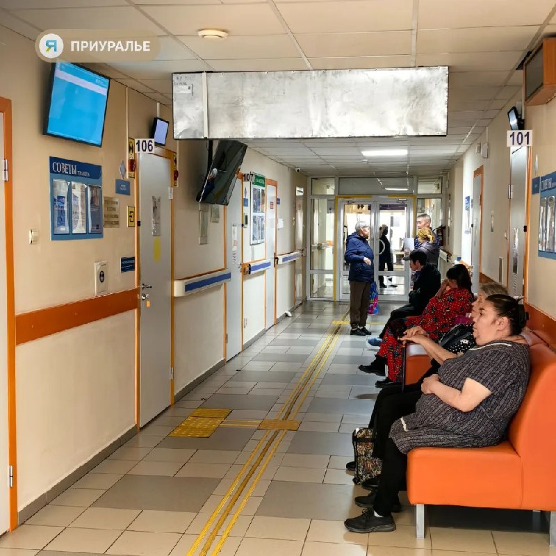 Фото поста канала  Мы из Приуралья
