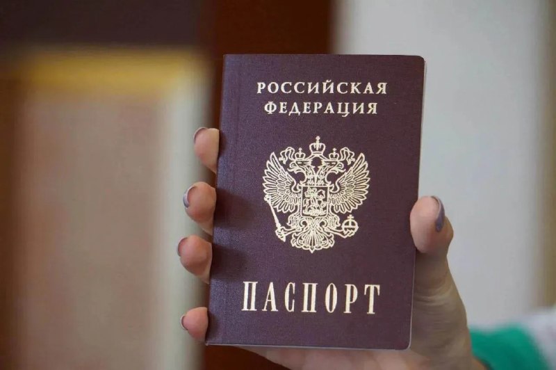Фото поста канала  Бердянск. Официально