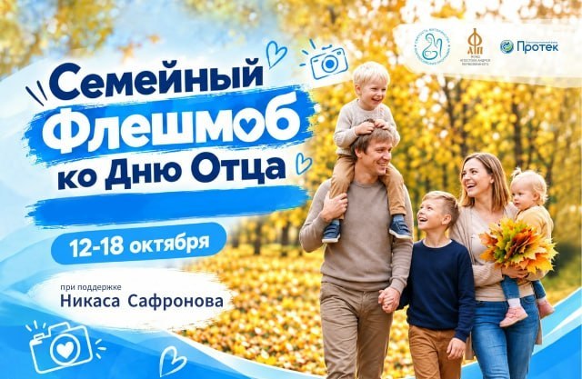 Фото поста канала  Мониторинг 91 Республика Крым