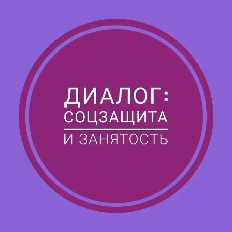 Фото поста канала  ЧукоткаОнлайн. Все новости Чукотки