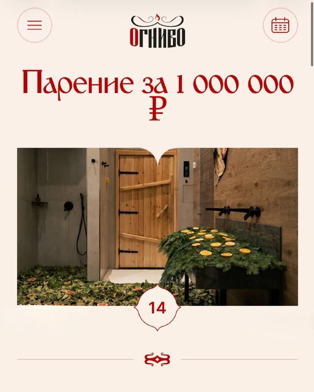 Фото поста канала  Кабинет инвестора