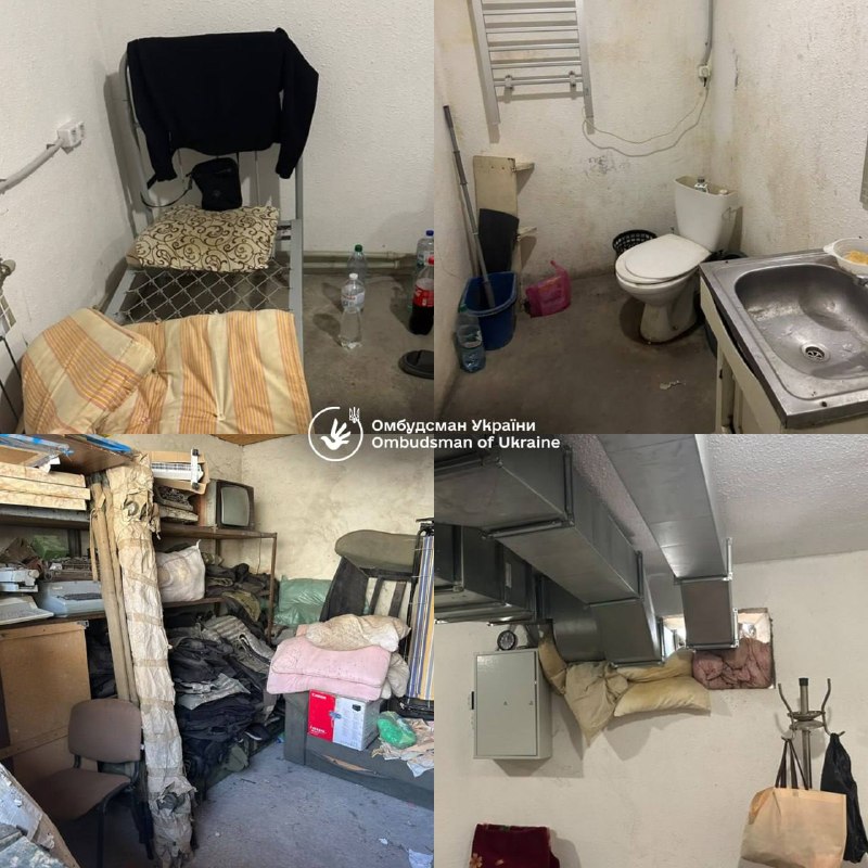 Фото поста канала  Днепр агрегатор новостей