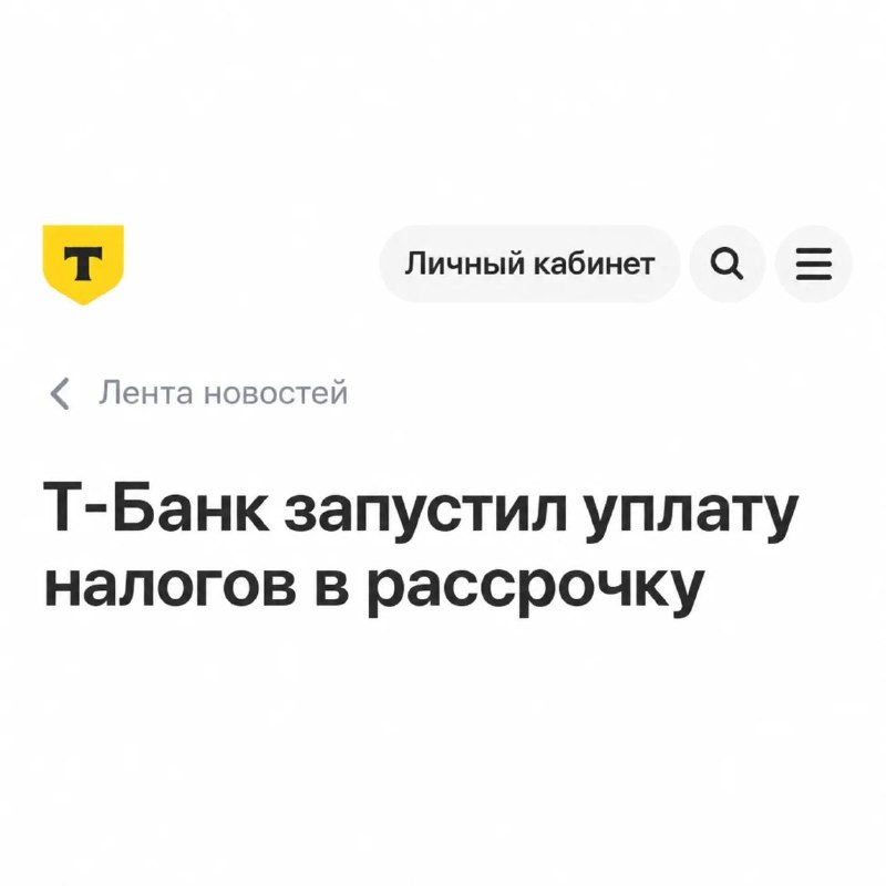 Фото поста канала Новости Москвы