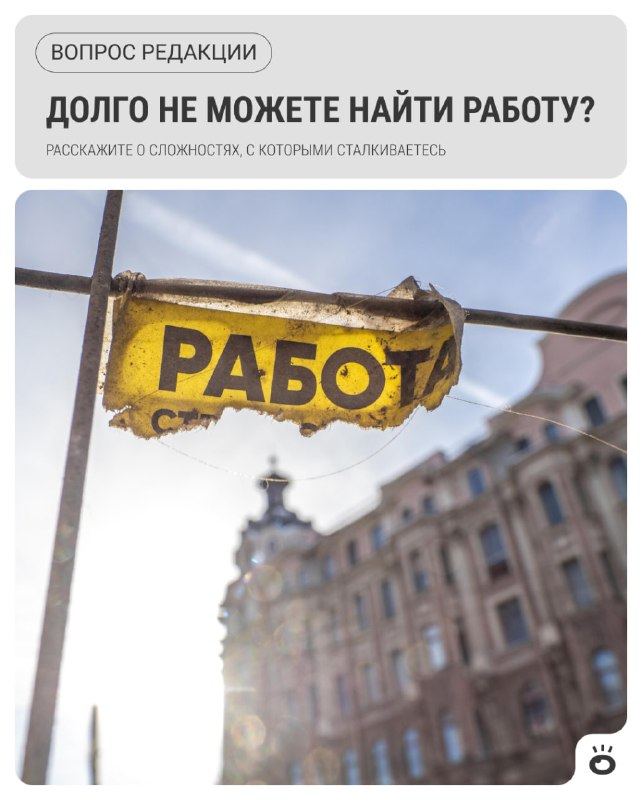 Фото поста канала НГС — новости Новосибирска