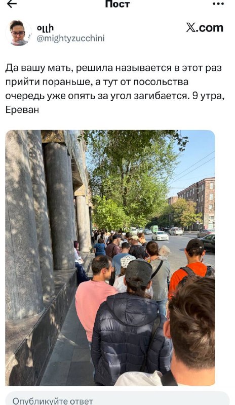 Фото поста канала  Денис Шалюта