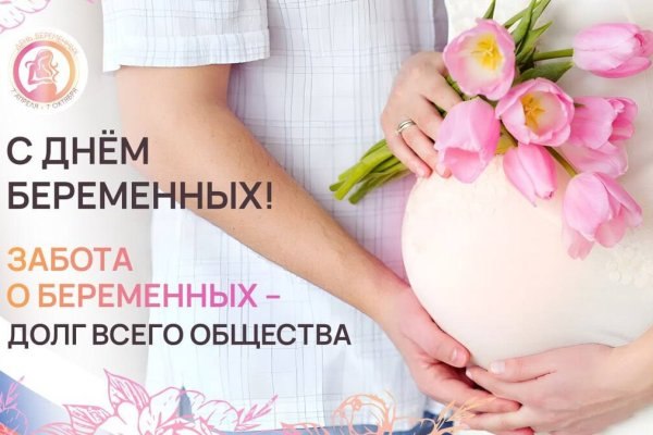 Фото поста канала  Комиинформ