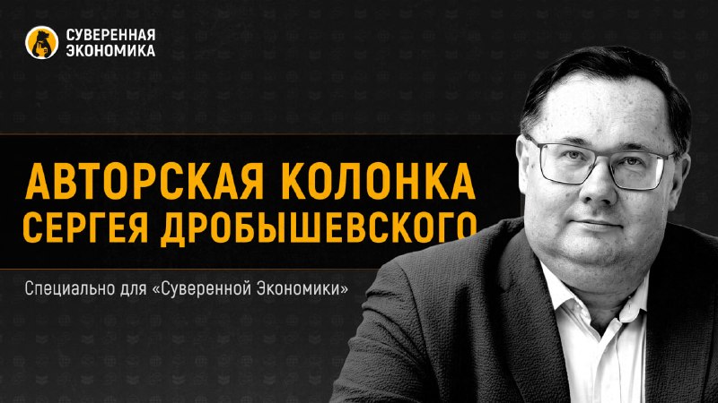 Фото поста канала Ридовка