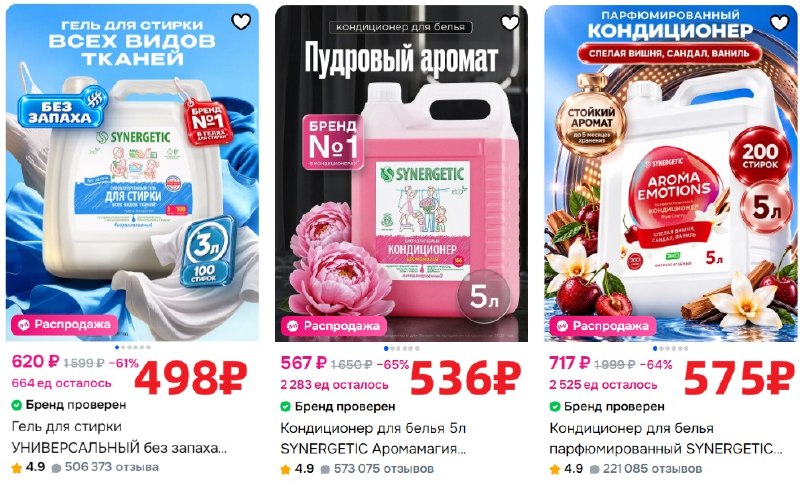 Фото поста канала AliExpress - Халявщики