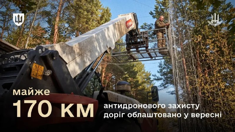 Фото поста канала  Миллиард казахстанцев