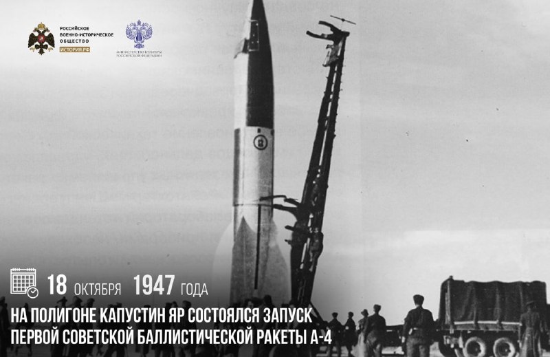 Фото поста канала  ДОНБАСС НЕПОКОРЕННЫЙ