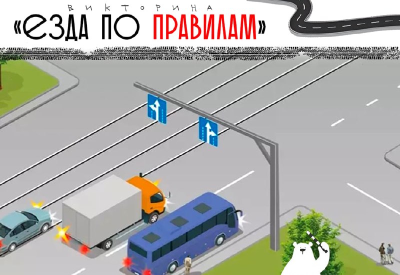 Фото поста канала  ЧукоткаОнлайн. Все новости Чукотки