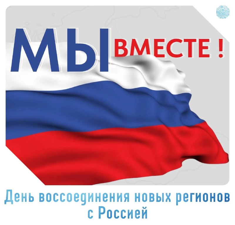 Фото поста канала  Приуральский. ЯНАО