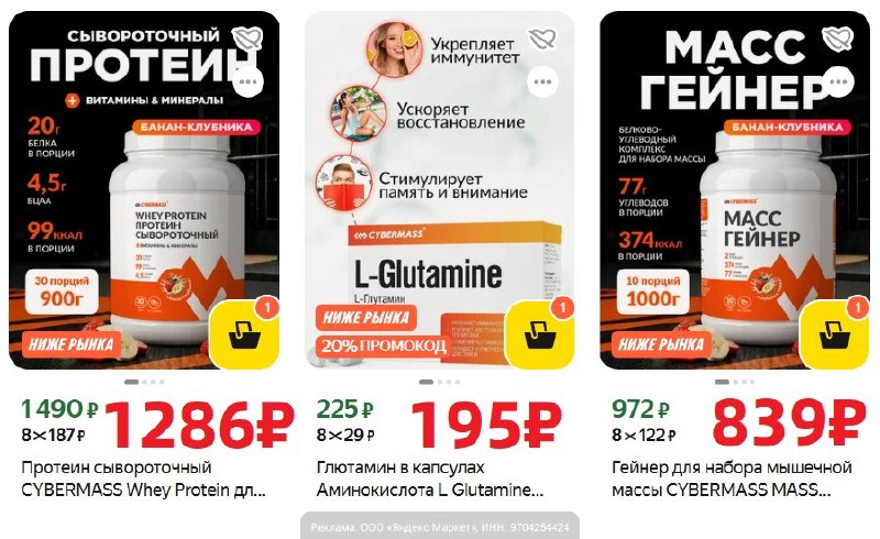 Фото поста канала AliExpress - Халявщики