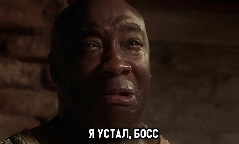 Фото поста канала  Провод