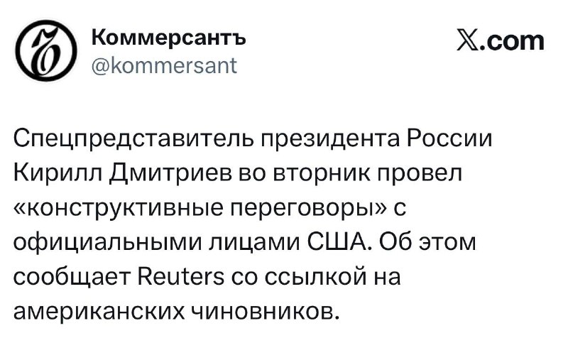 Фото поста канала  Дабл Ять