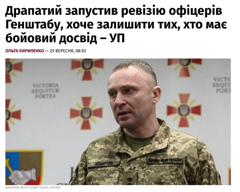 Фото поста канала Невероятно, но факт…