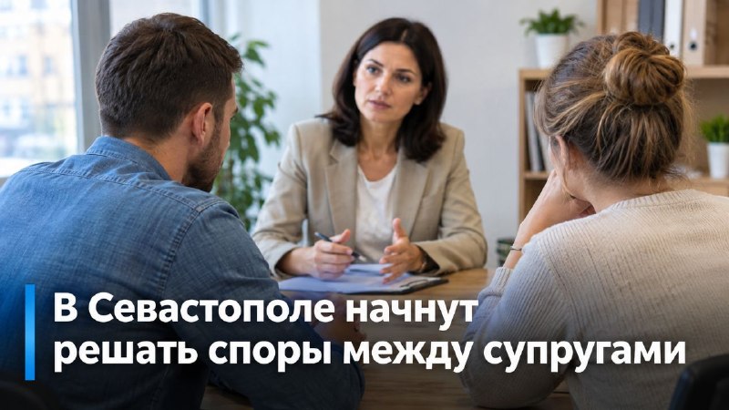 Фото поста канала  ЧП СЕВАСТОПОЛЬ 🆘