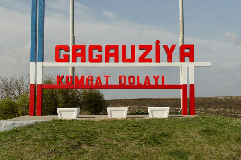 Фото поста канала  Moldova Liberă