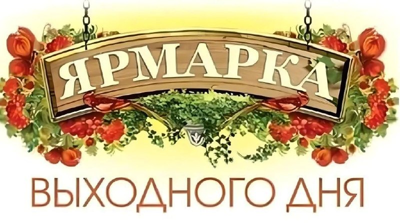 Фото поста канала  Мариуполь в курсе 🇷🇺!