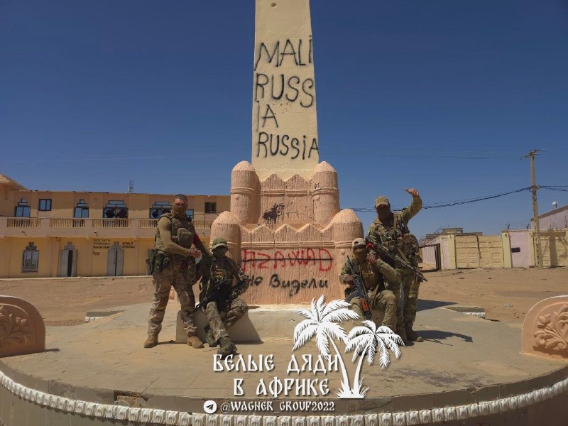 Фото поста канала  Морская пехота России