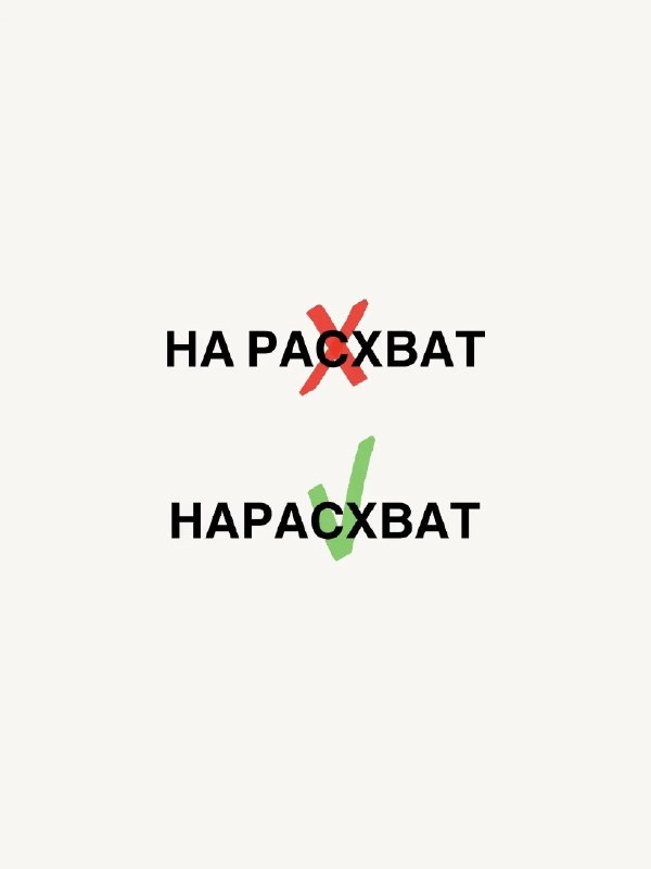 Фото поста канала  Донецк Сегодня 24/7 ☢️