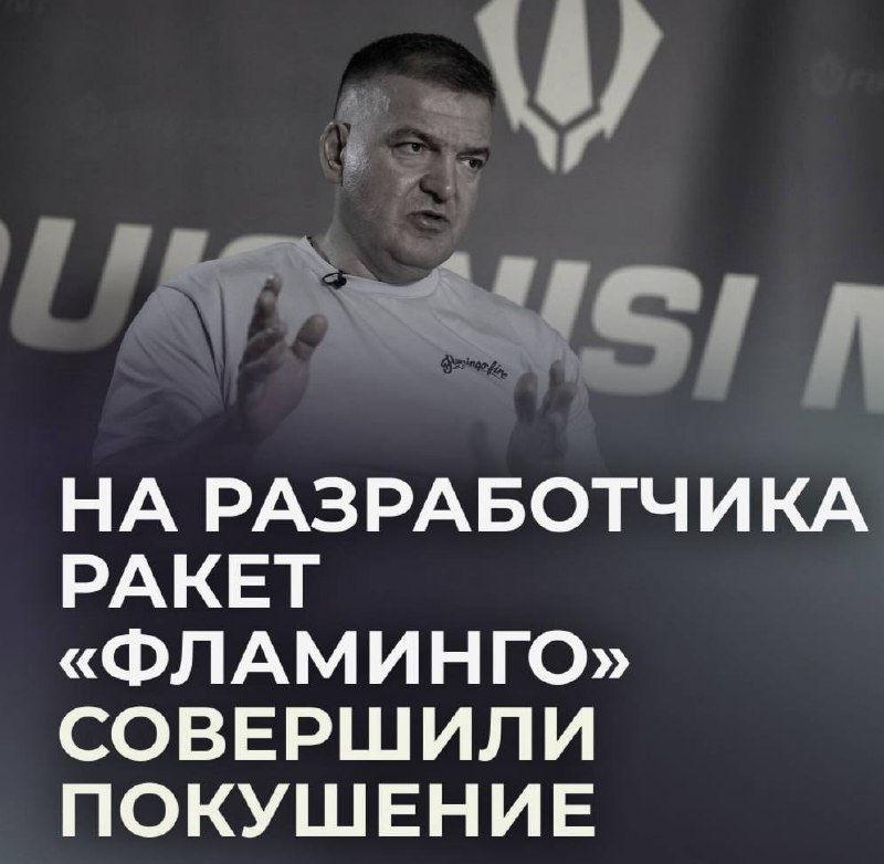 Фото поста канала  Позывной "Старый"