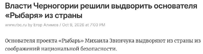Фото поста канала  ПОЛУАВТОБИЯ